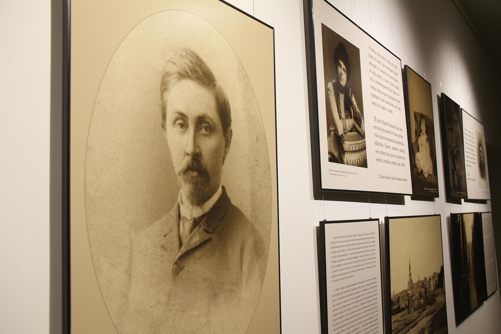 Фото: Инна Малышева / It’s My&nbsp;City