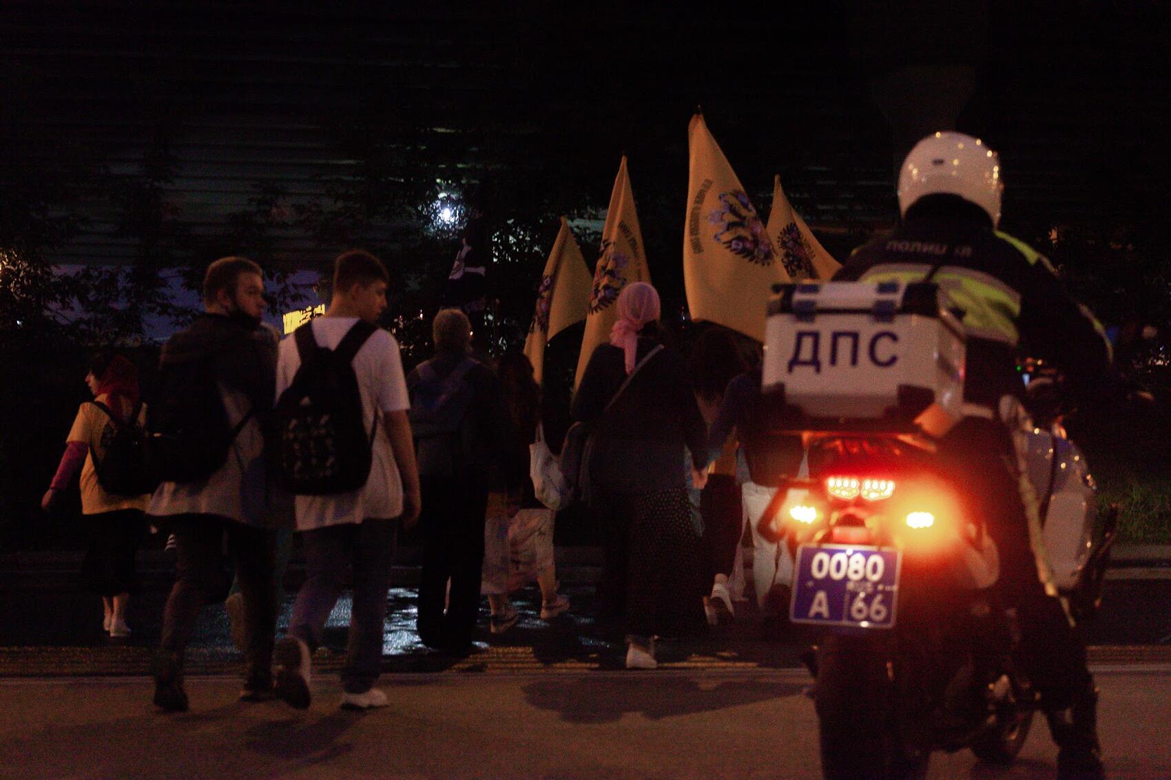 Фото: Игорь Брук / It's My City