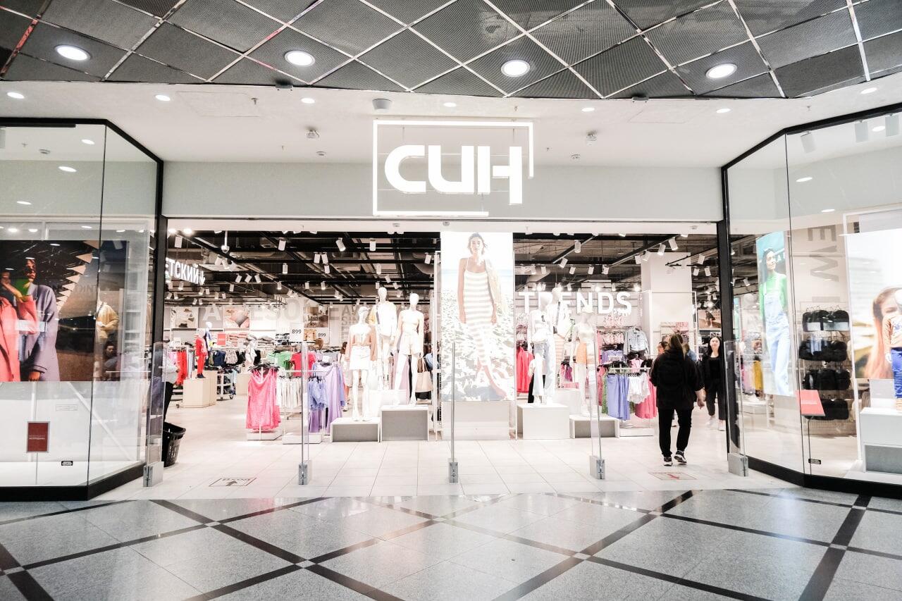 Саша Зубковский / It's My City