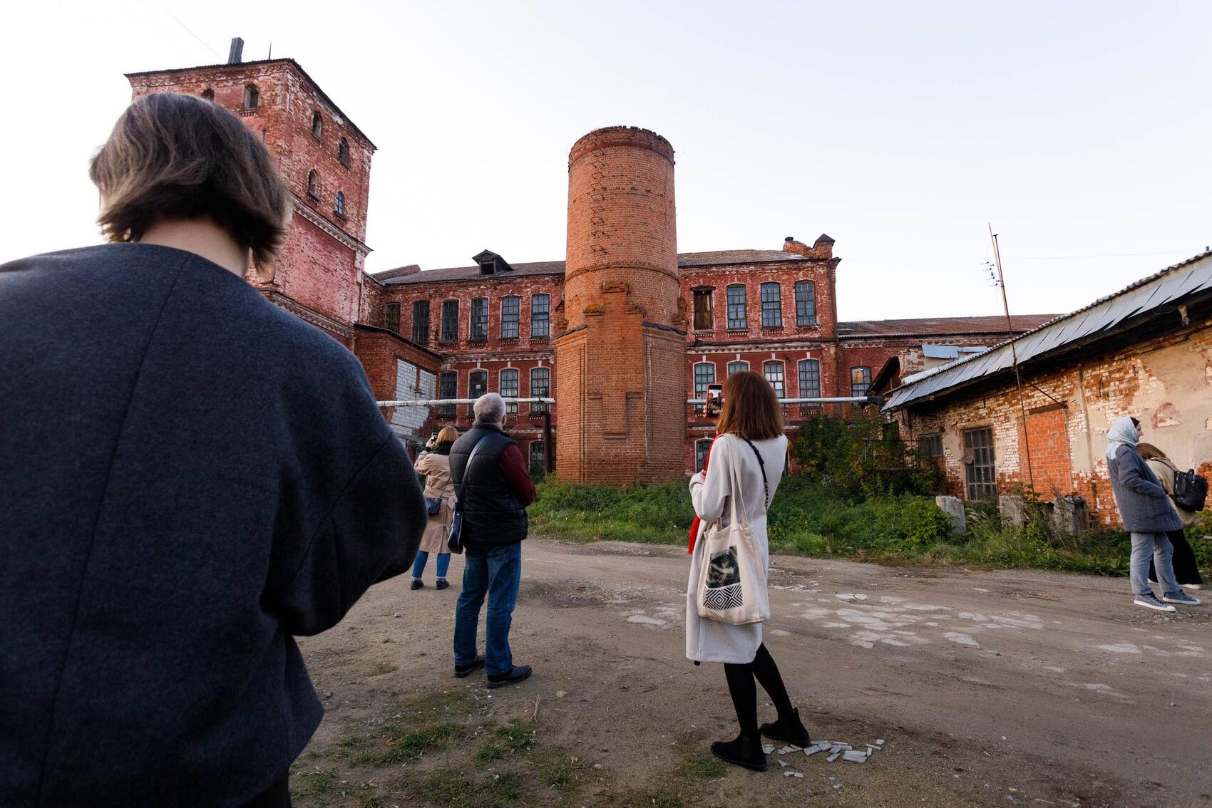 Фото: It's My City