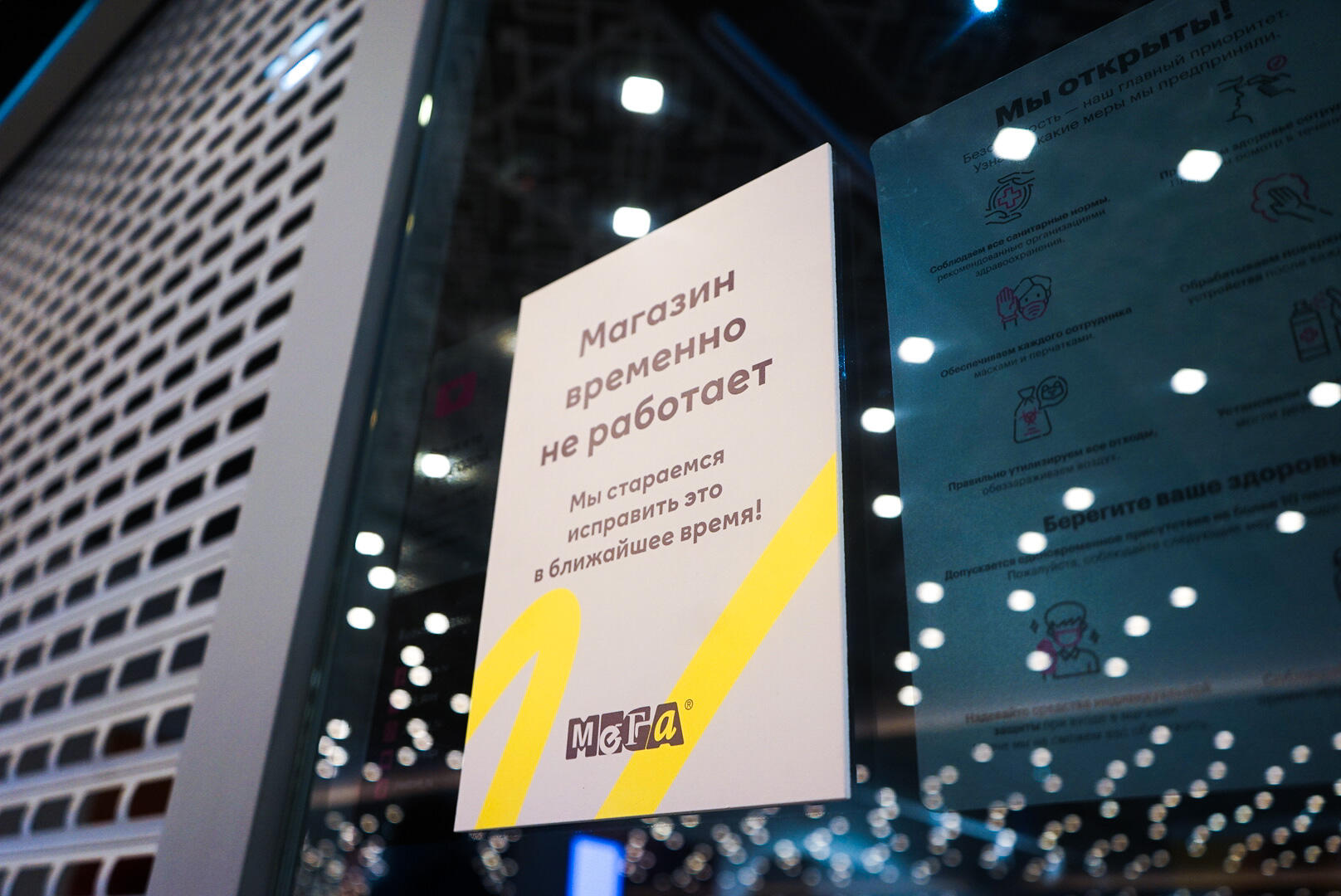 Фото: Арина Томашова / It's My City