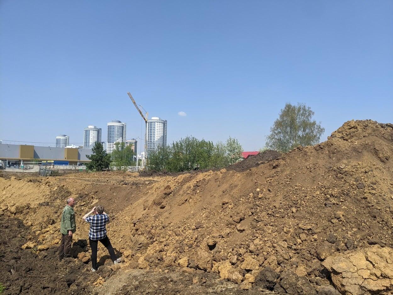 Фото: Татьяна Знак / Facebook