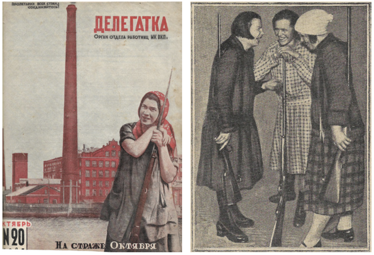 1) Обложка журнала «Делегатка», 1927, №20;  2) Фото «Даешь военную сноровку!», журнал «Делегатка», 1927, №7