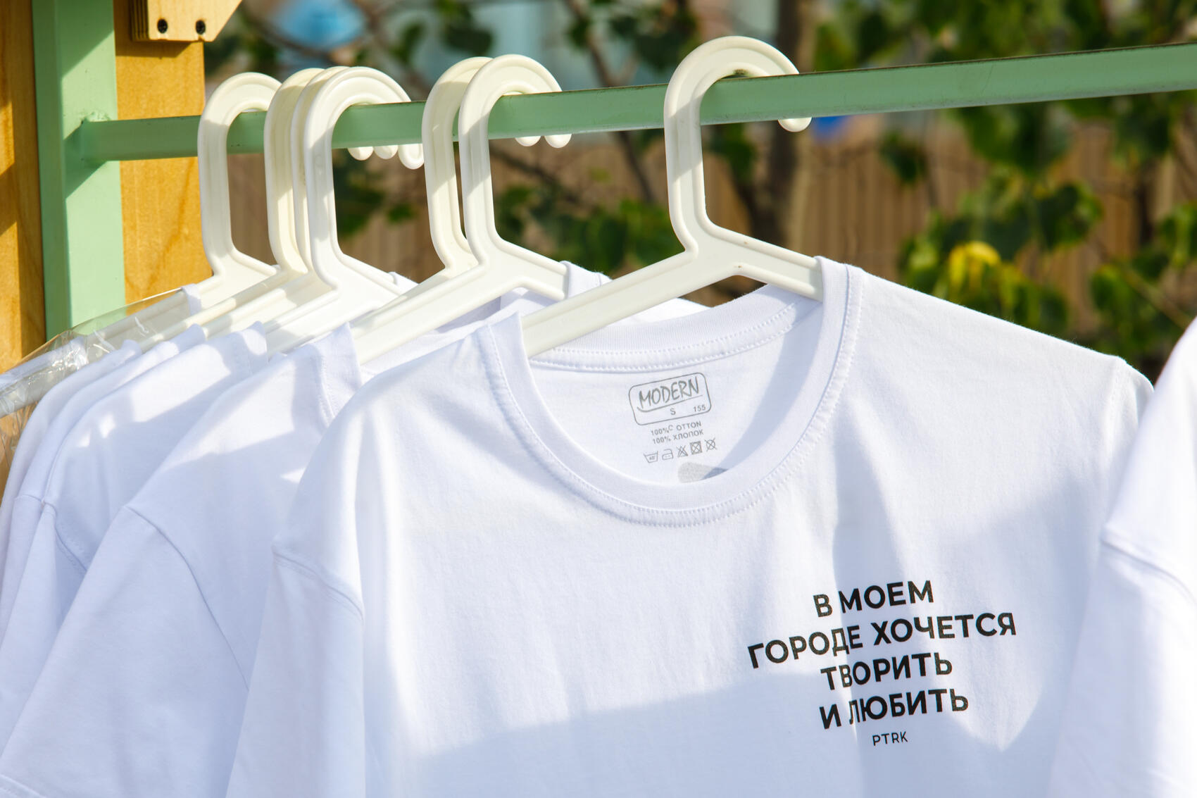 Фото: Марина Молдавская / It's My City