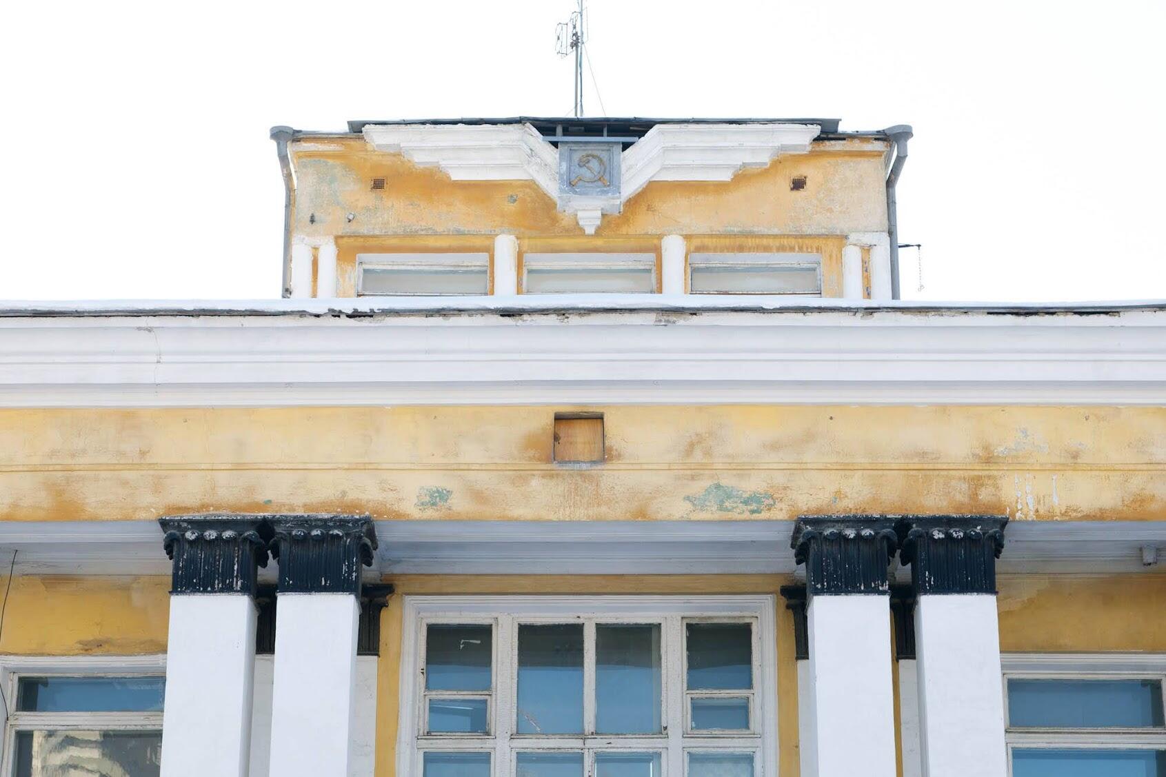 Фото: It's My City