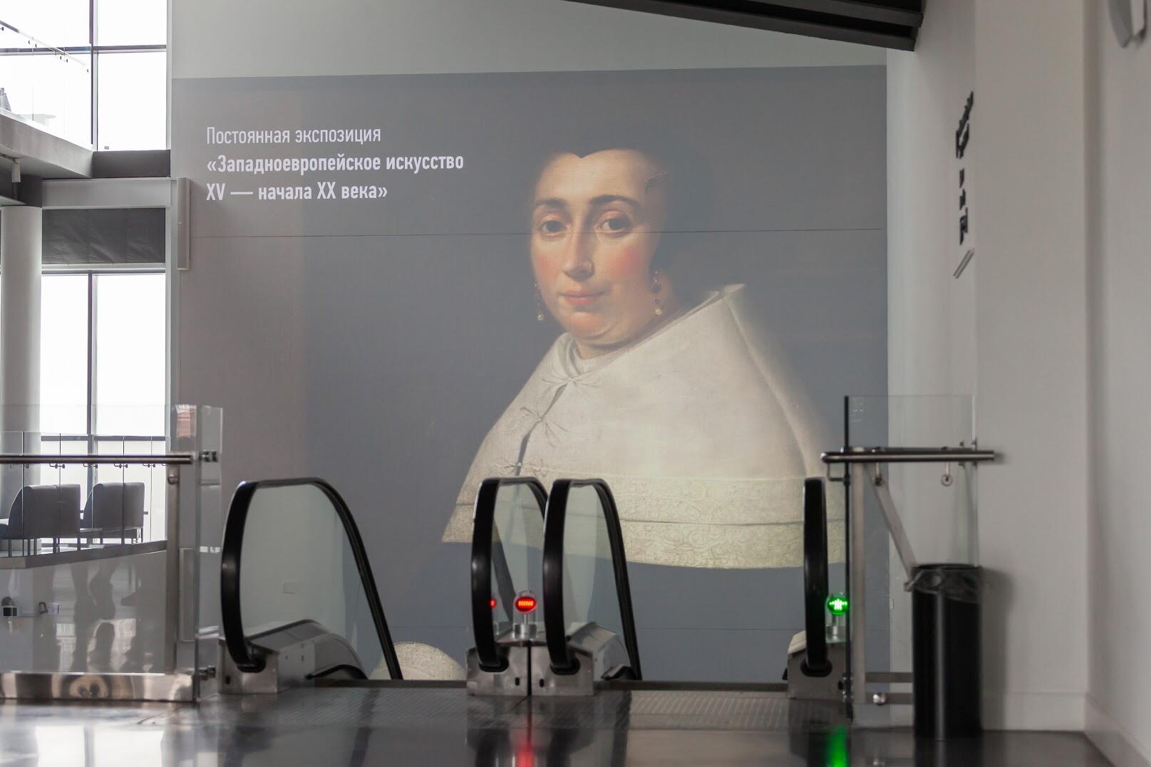 Современная часть здания. Фото: Игорь Брук / It's My City