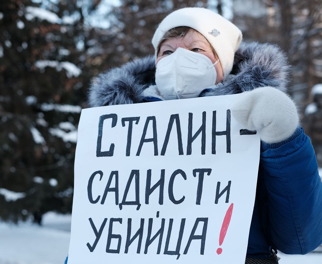 Фото: Саша Зубковский / It’s My City