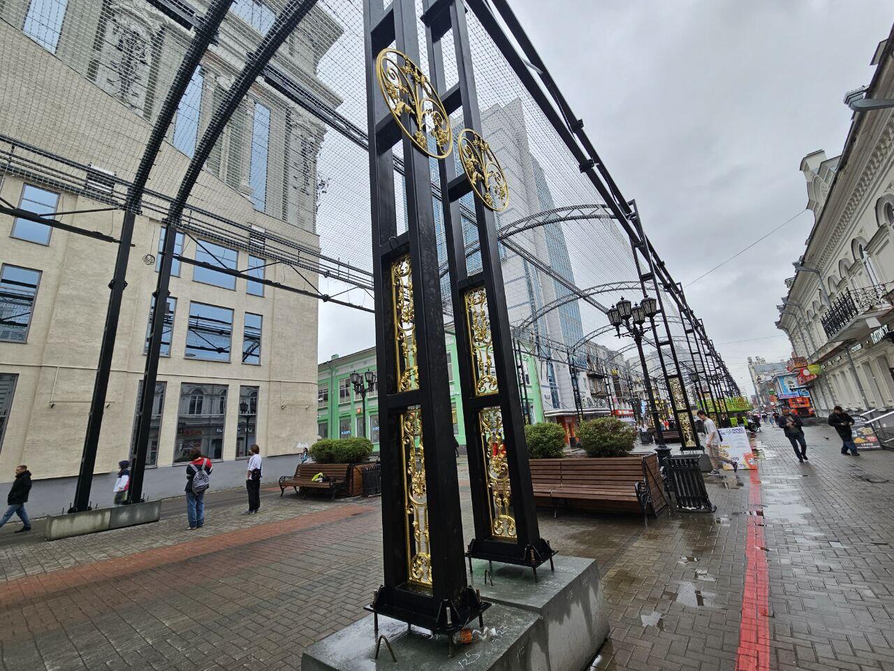 Фото: Елена Елизарова / It’s My City