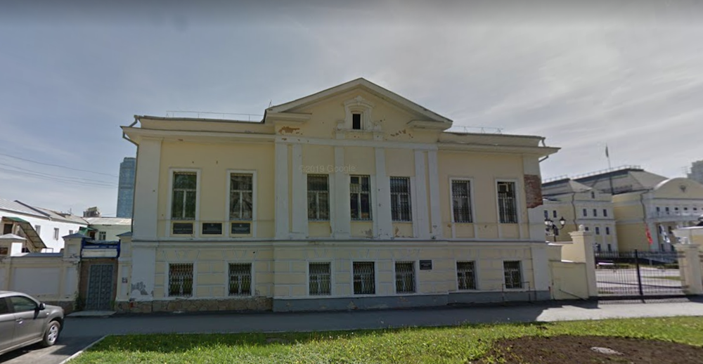 Скриншот Google Maps