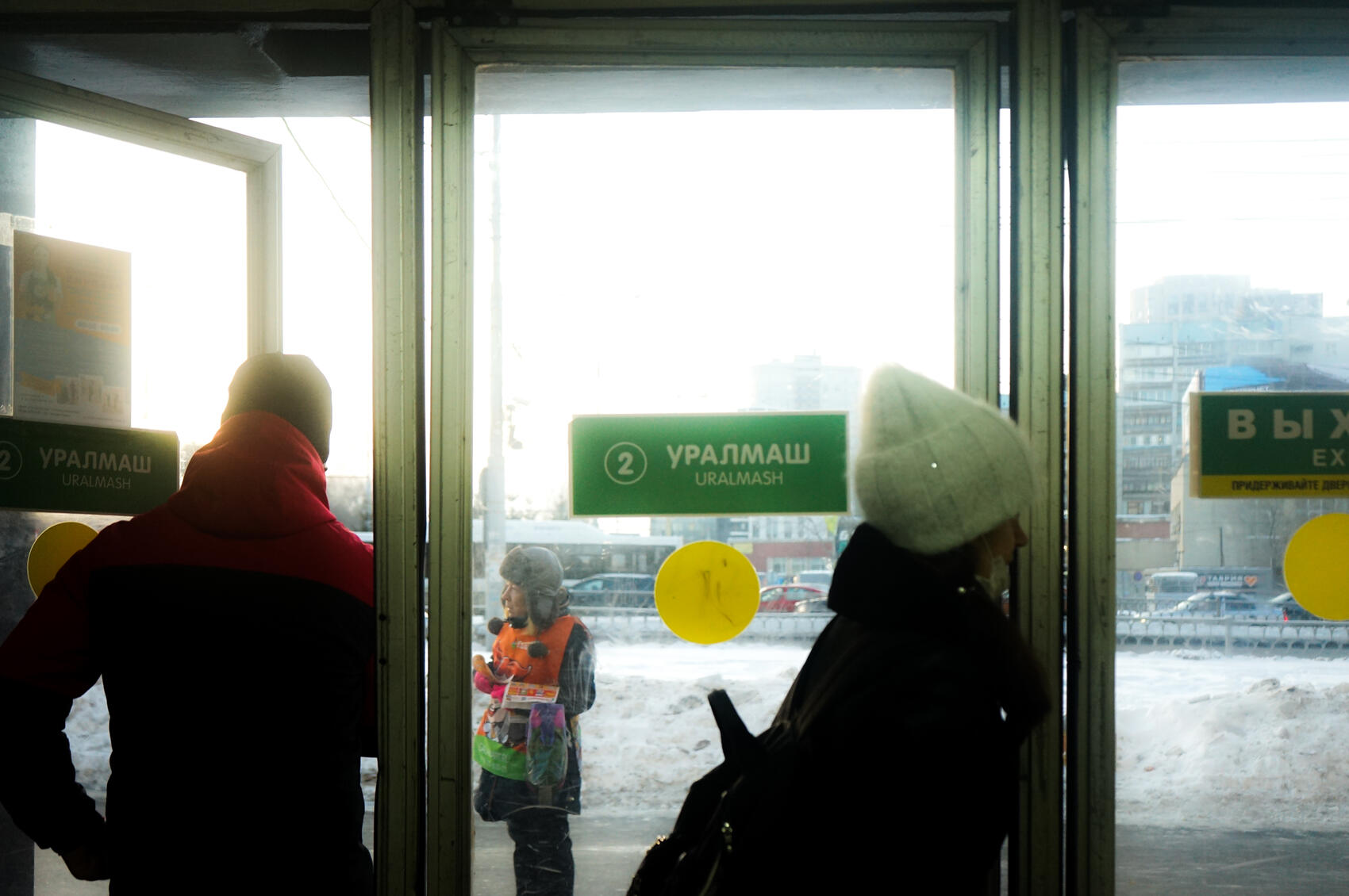 Фото: Арина Томашова / It’s My City