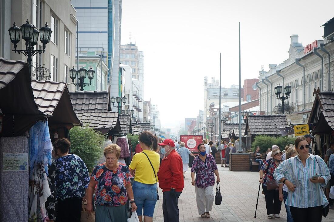 Фото: It's My City