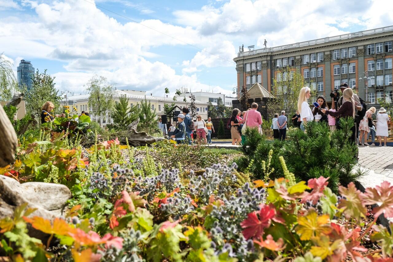 Фото: It’s My City