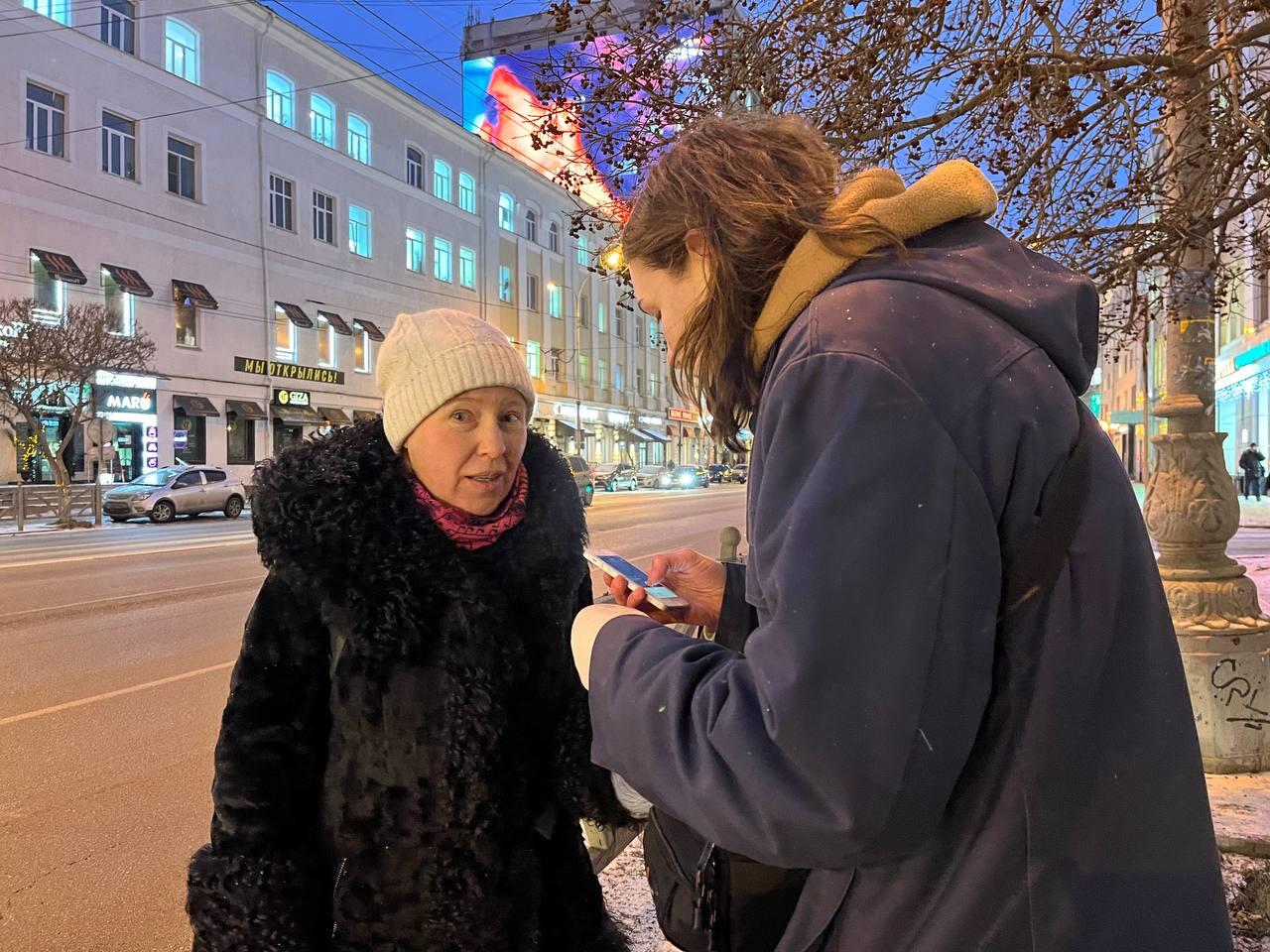 Марина. Фото: Арина Томашова / It's My City