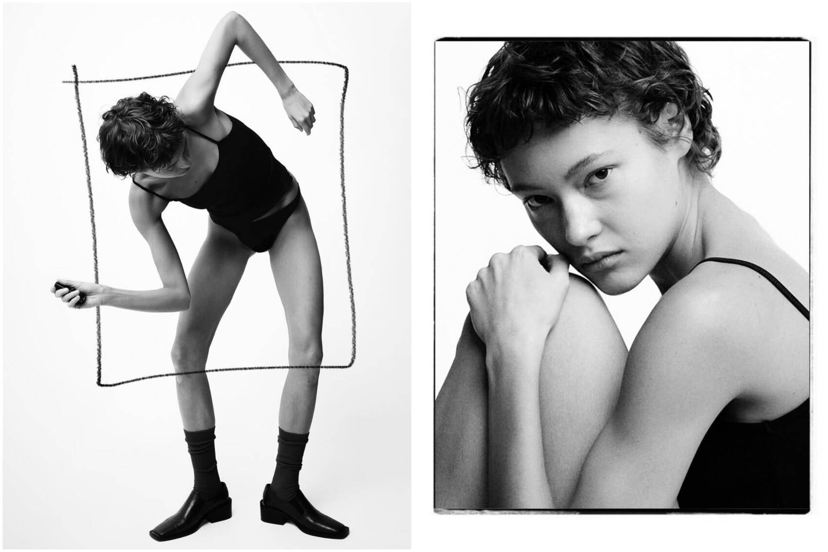 Фото: соцсети UU