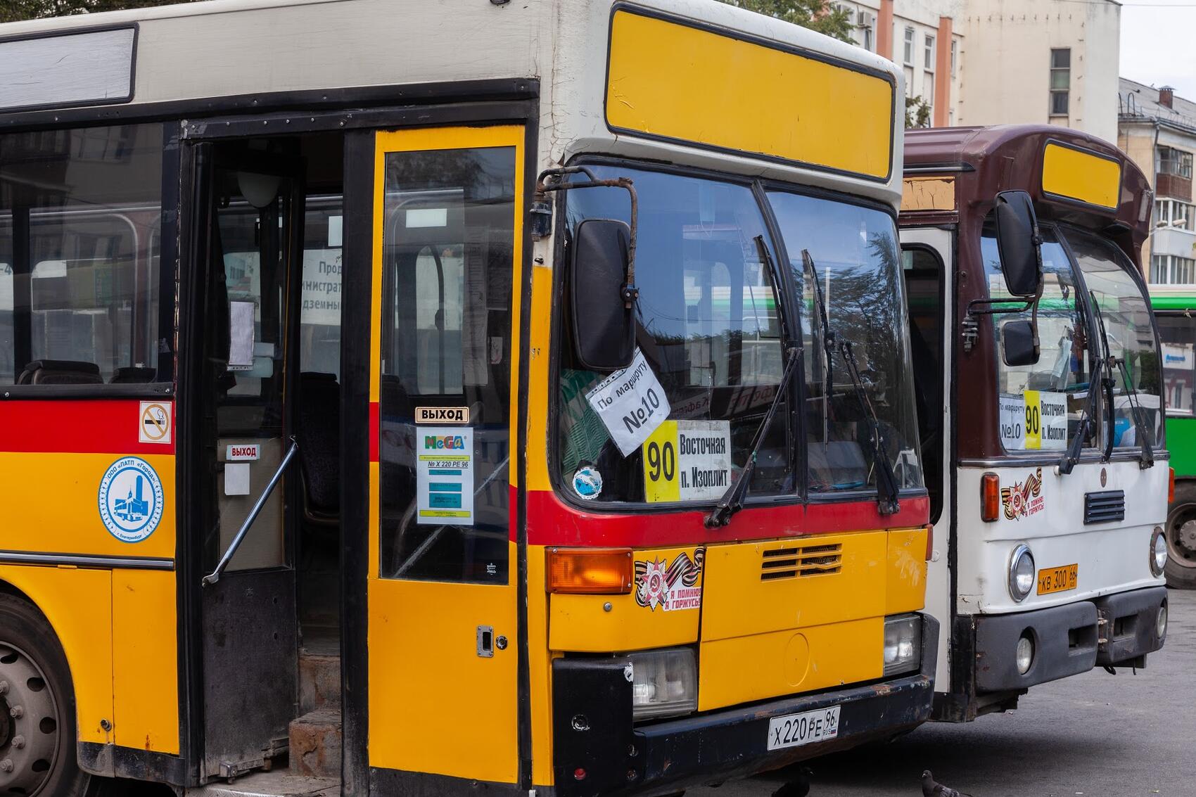 Фото: Игорь Брук / It's My City