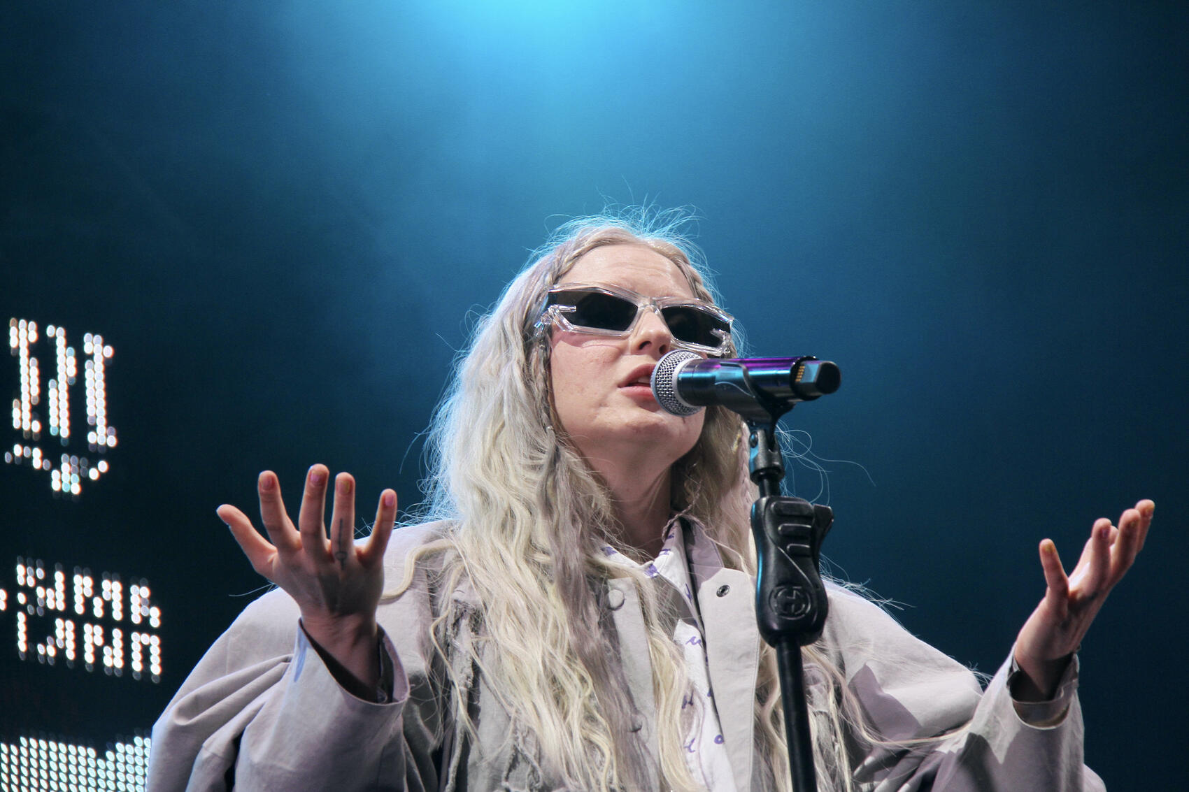 Тося Чайкина. Фото: Мария Рубинина  / It's My City