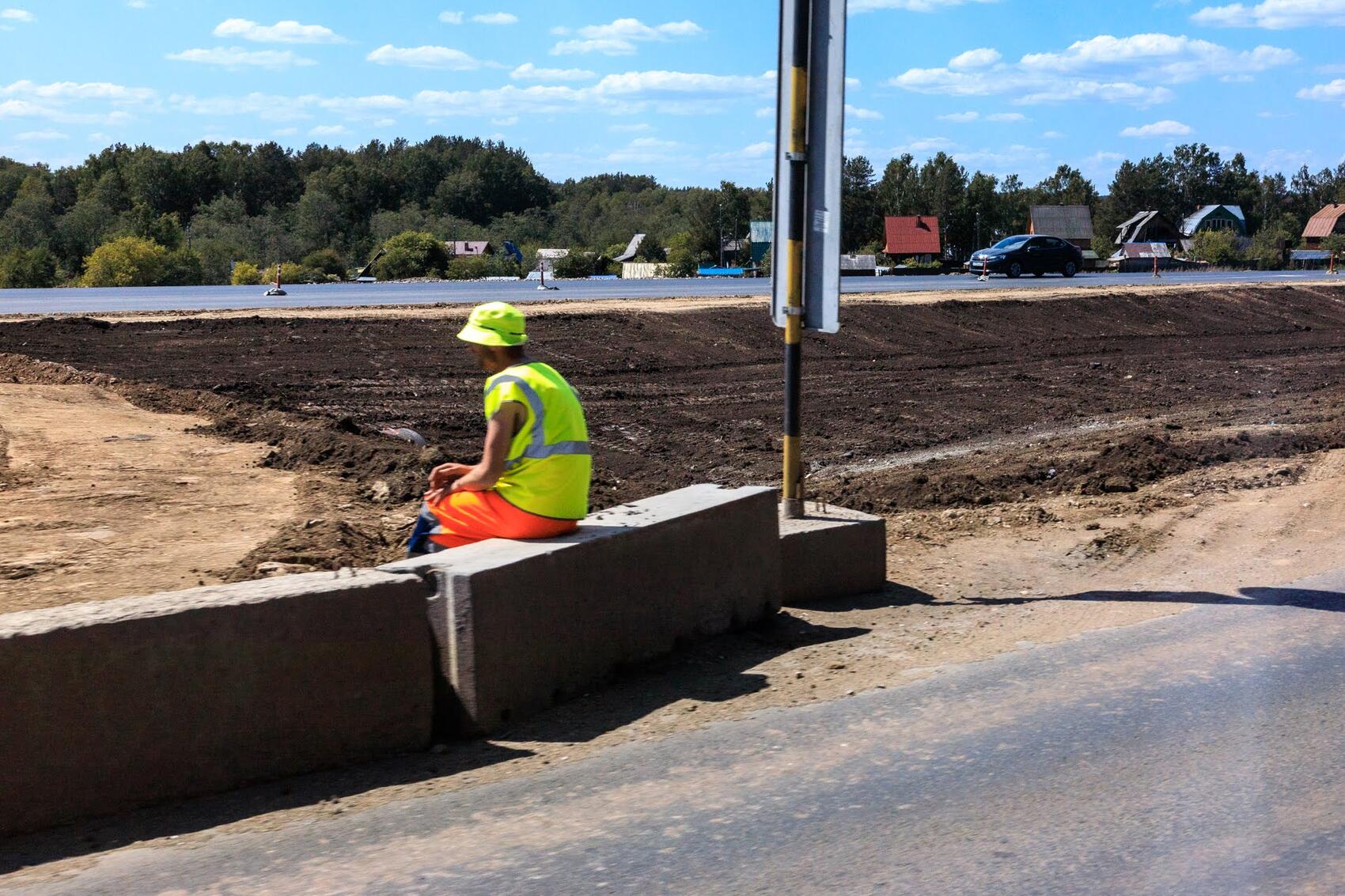 Фото: It's My City