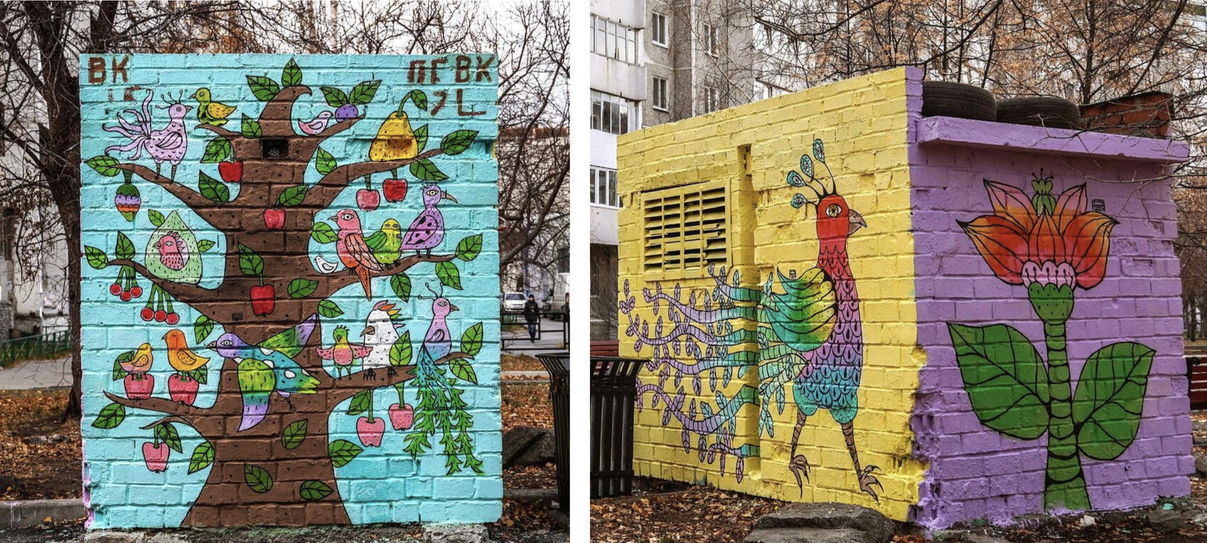 Работа Риты Хаак для фестиваля «Штабель». Фото: Роман Рамазанов / соцсети Риты Хаак