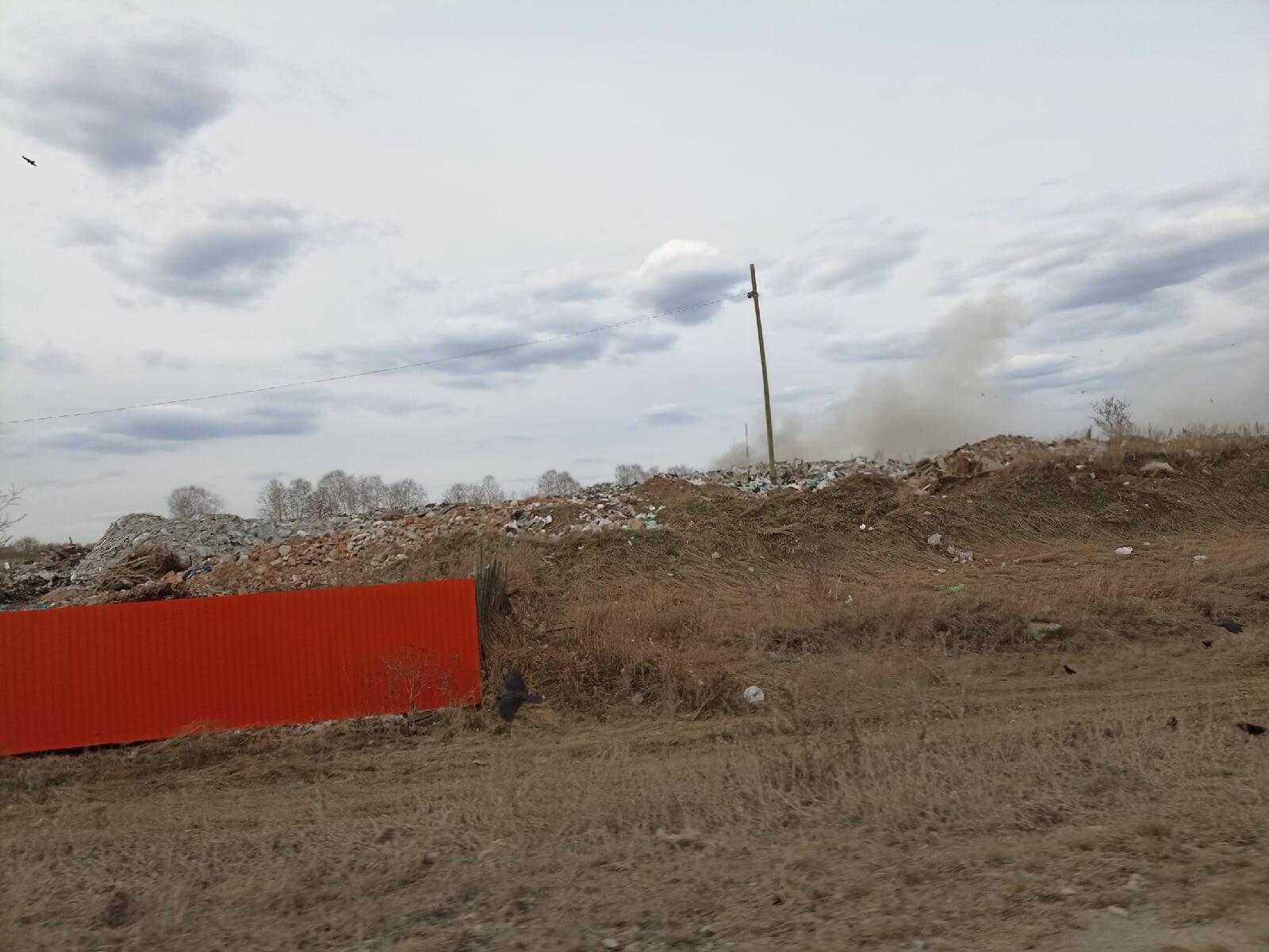 Фото: Инцидент Невьянск во «ВКонтакте»