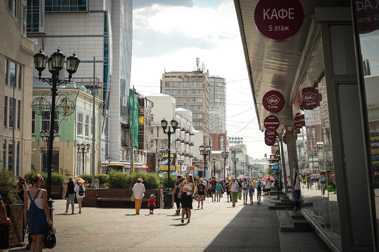 Фото: Арина Томашова / It's My City