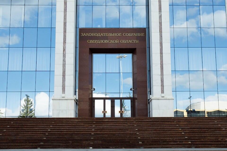 Фото: It's My City