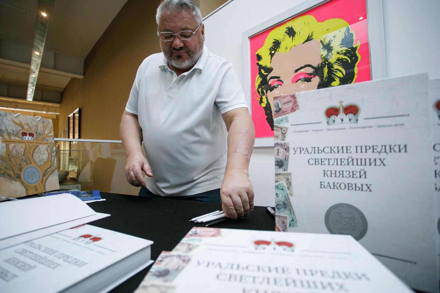 Фото: Марина Молдавская / It's My City