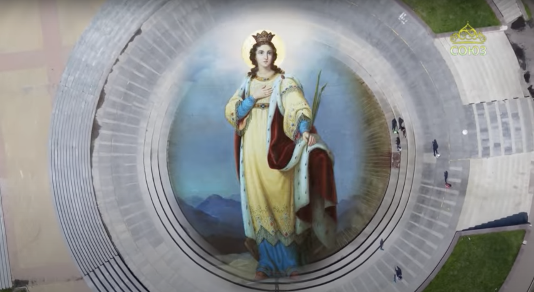 Фото: телеканал 