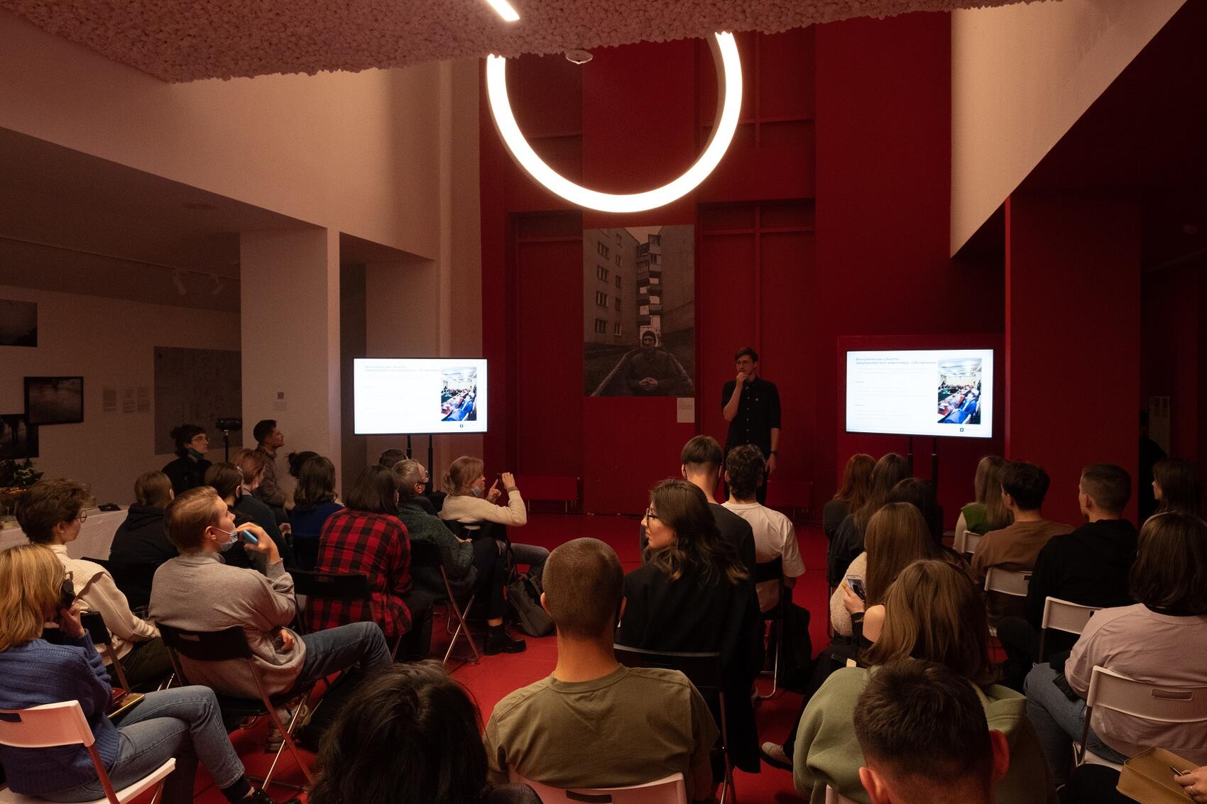 Презентация проекта «Город говорит». Фото: Александра Биглер