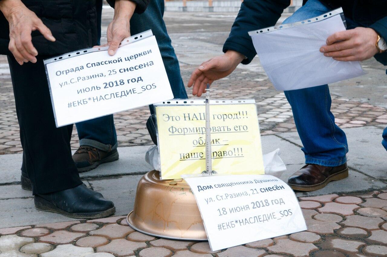 Фото: Марина Молдавская / It's My&nbsp;City