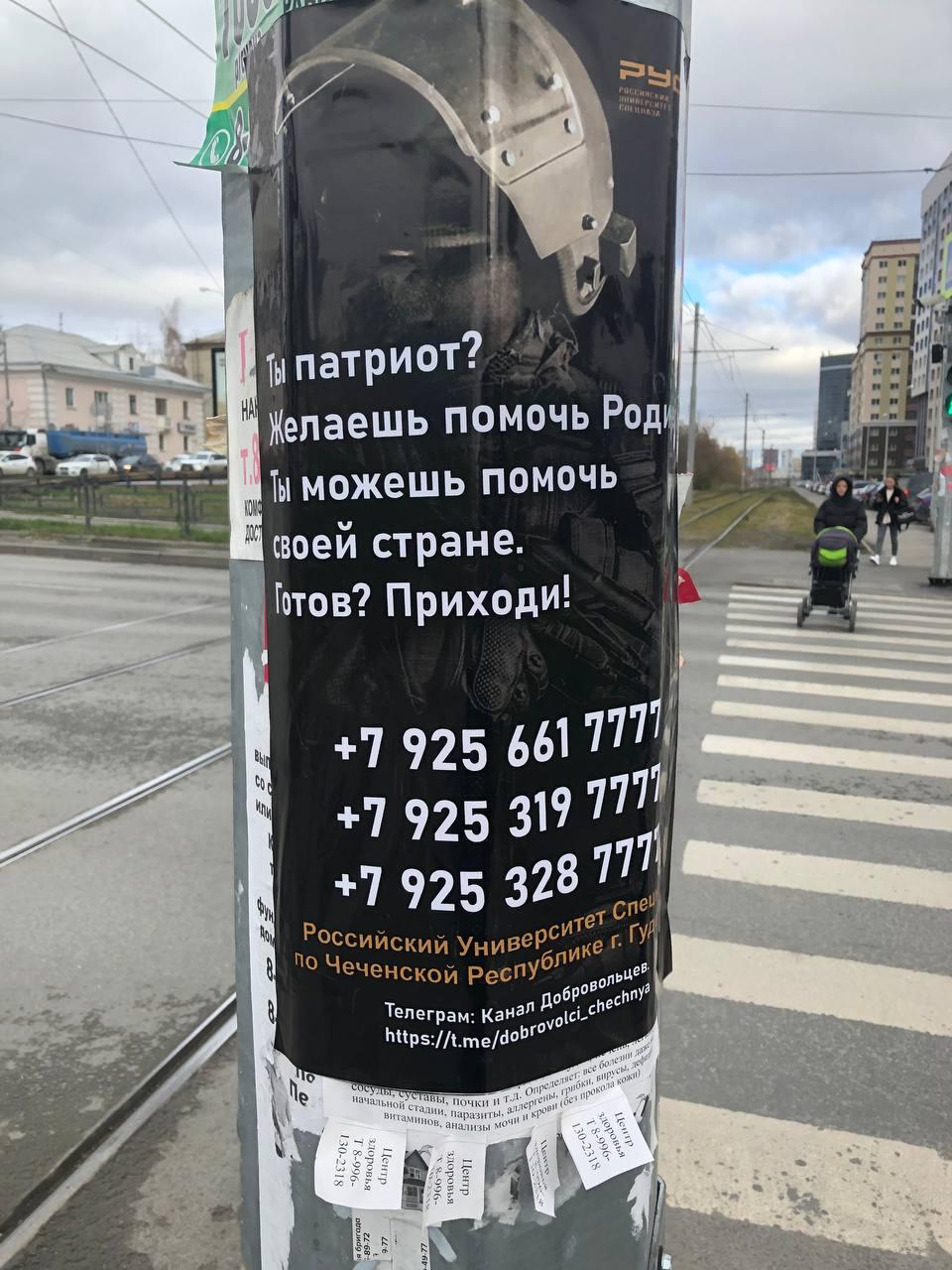 Фото: читатель It's My City