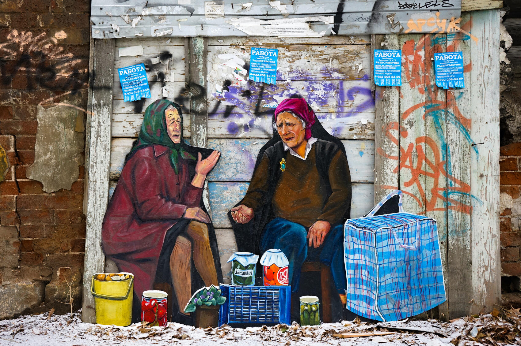 Работа «Пусть говорят» Юлии Антоновой для нефестиваля «Штабель». Фото: Арина Распутина / It's My City