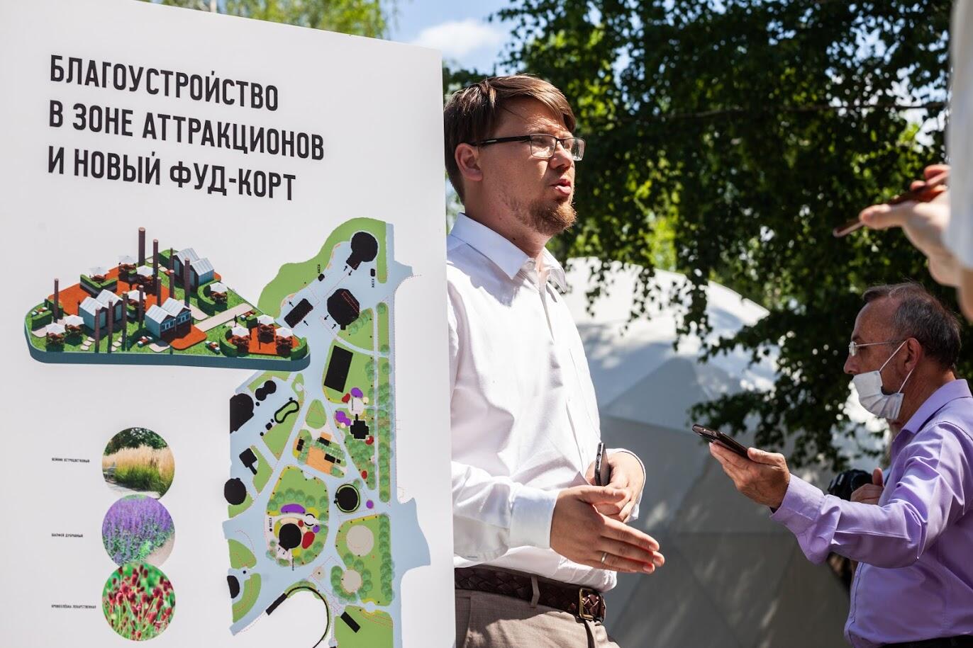 Фото: Игорь Брук / It's My City