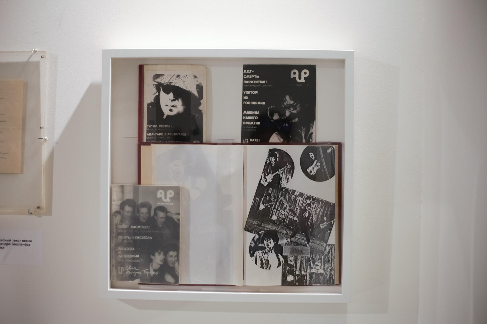 Фото: Елена Елизарова / It’s My&nbsp;City