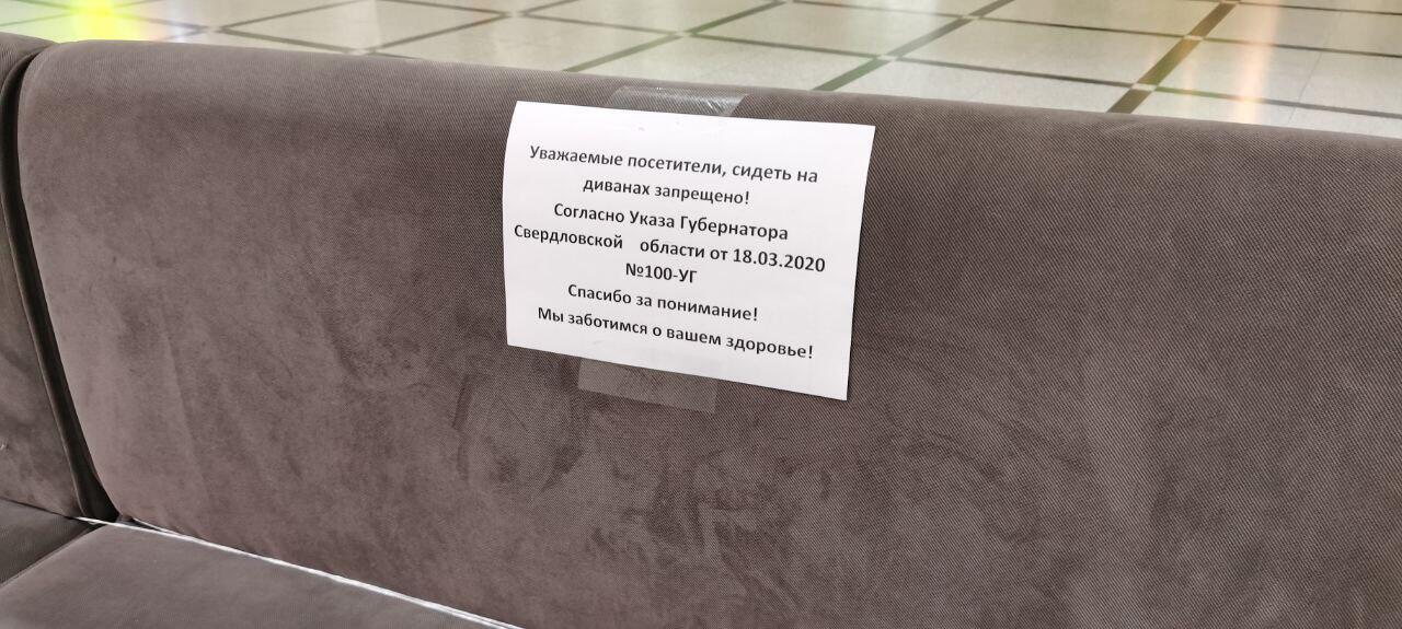 Фото: Иван Рублев/IMC