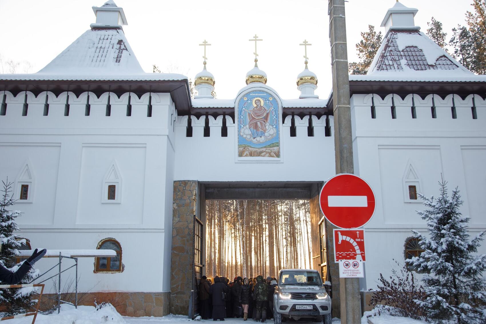 Фото: Марина Молдавская / It's My City