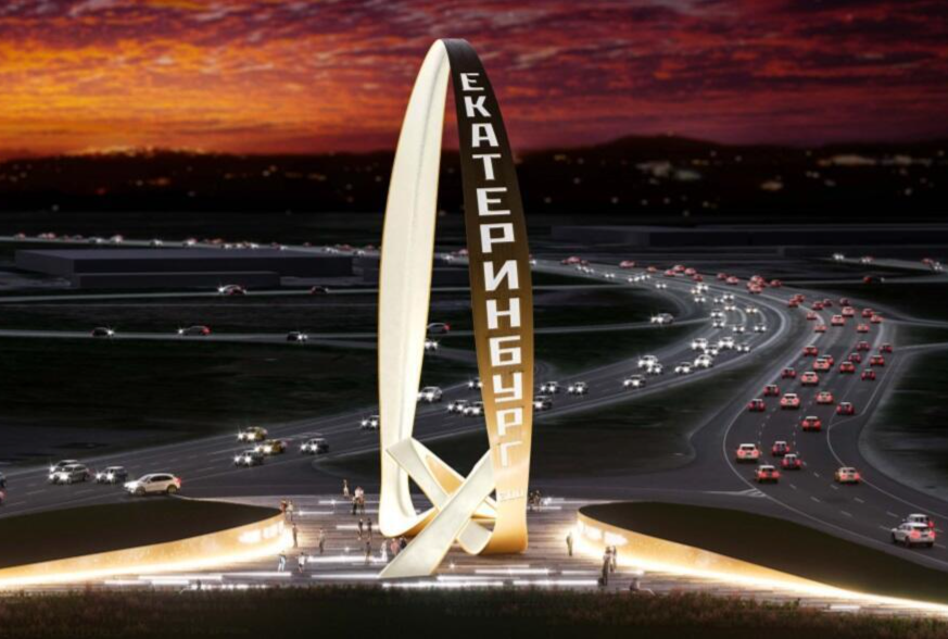 Эскиз «архитектурного бюро Асадова». Фото: скриншот презентации проекта