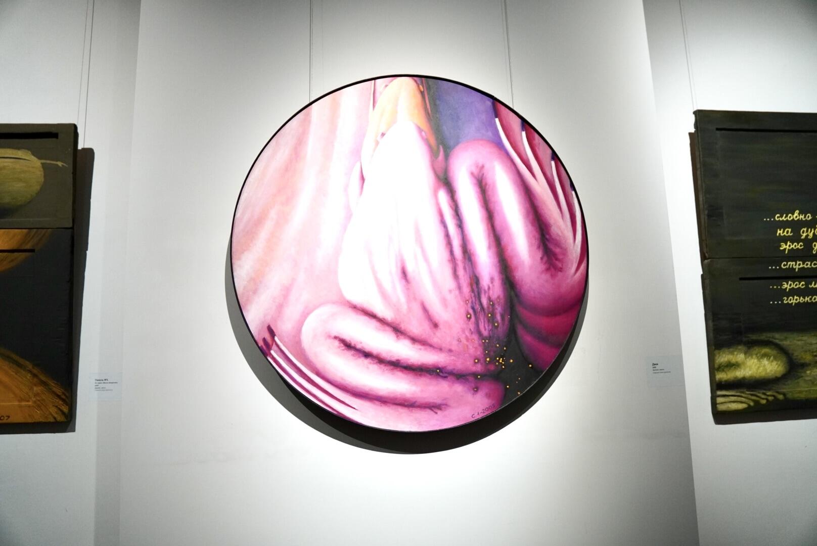 Фото: It's My City