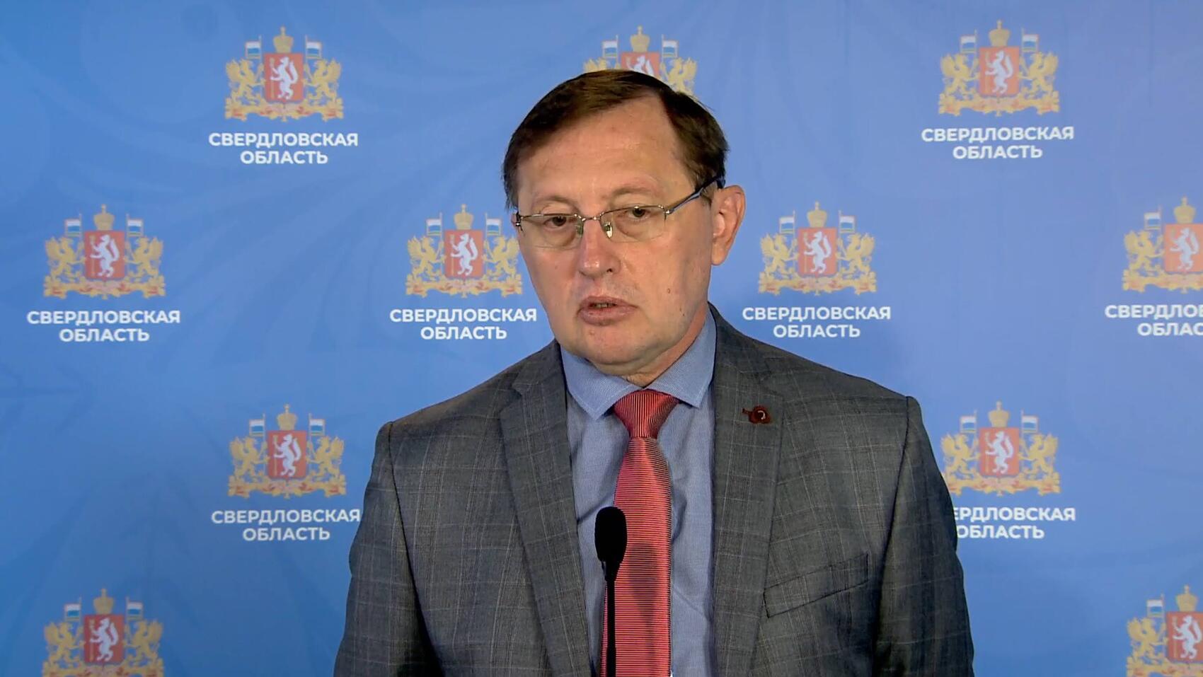 Скрин трансляции Павла Крекова