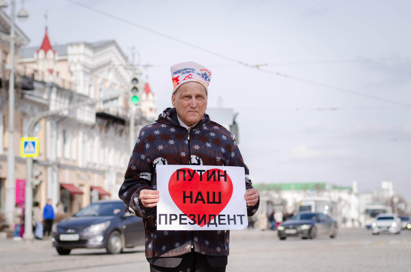 Фото: Евгения Кобеева / It’s My&nbsp;City