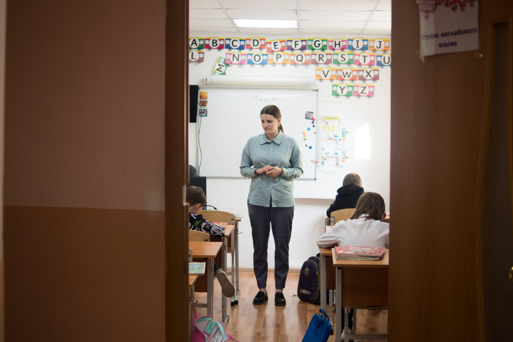 Фото: Елена Елизарова / It's My City