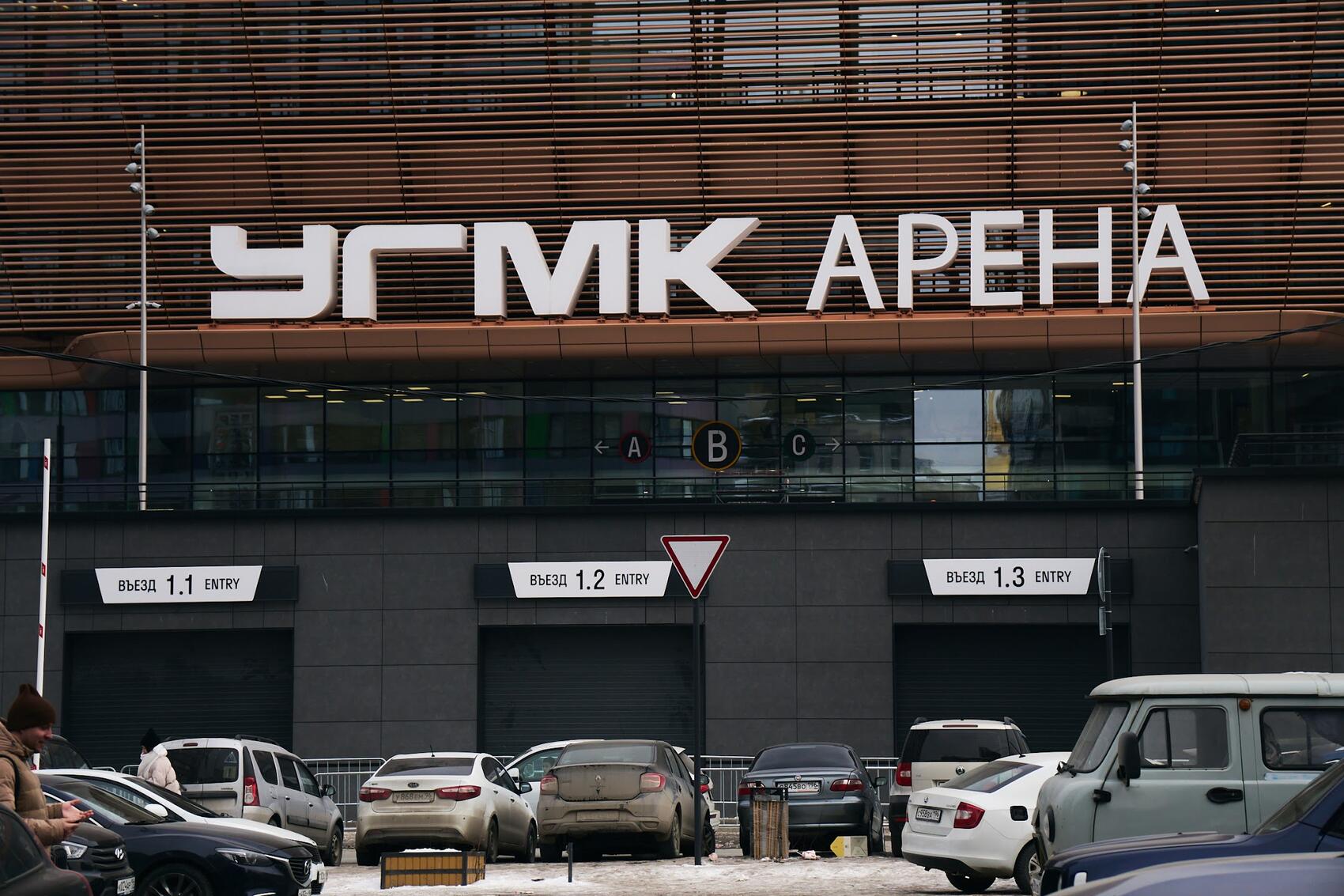 Фото: It's My City