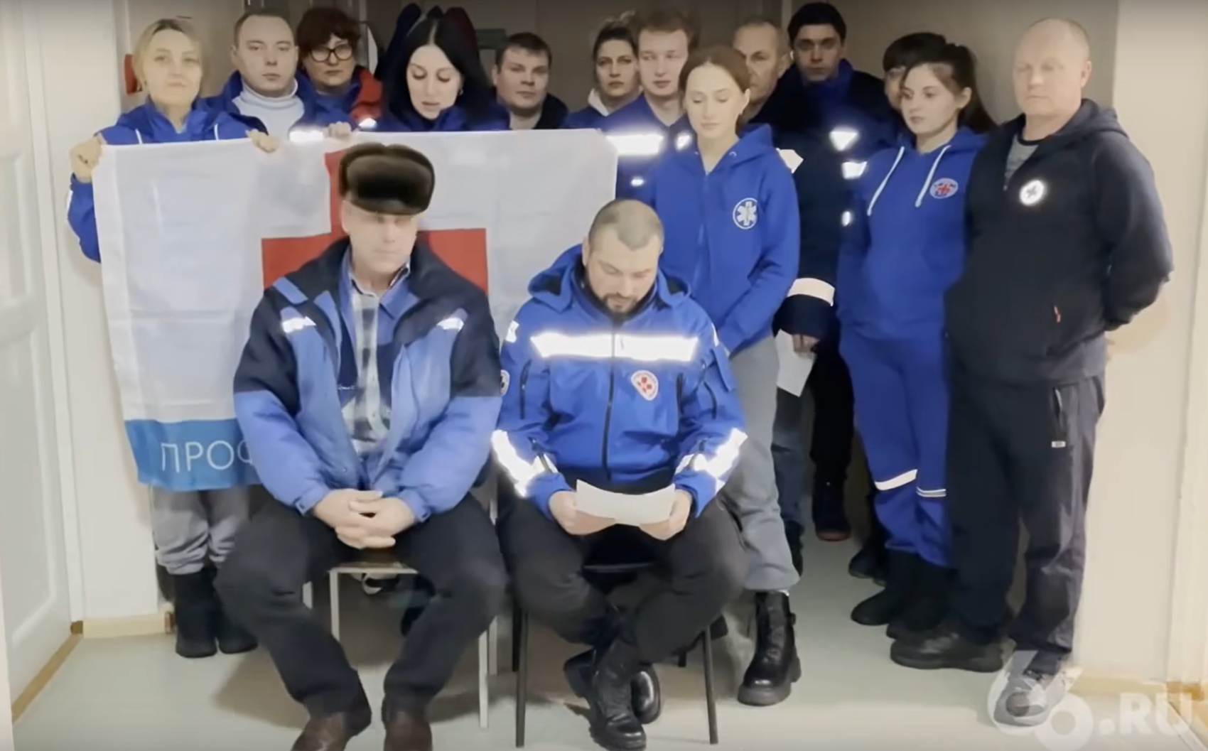 Скриншот из видеообращения / 66.ru