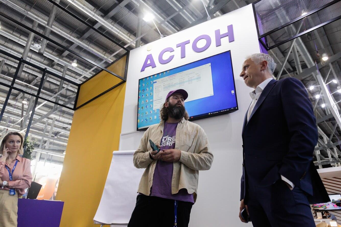 Фото: It's My City