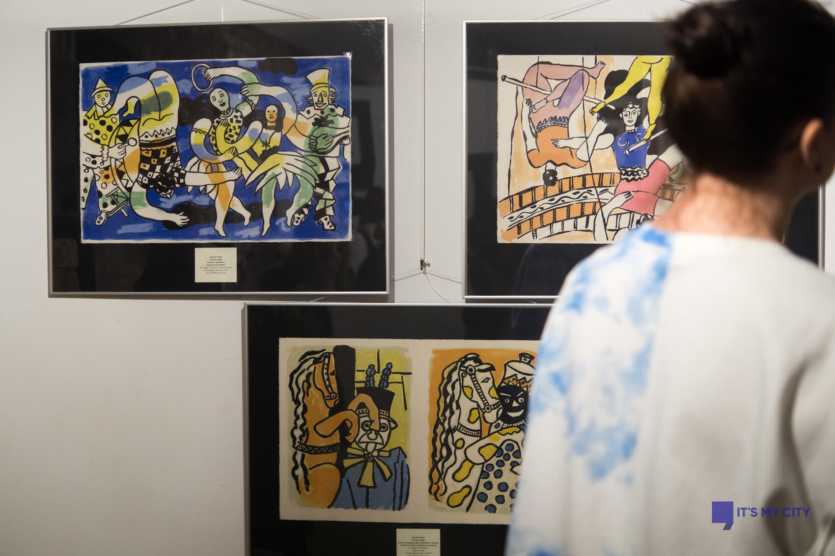 Работы французского художника Фернана Леже, который на родине известен больше как автор иллюстраций для многих книг. Фото: Елена Елизарова / It’s My City