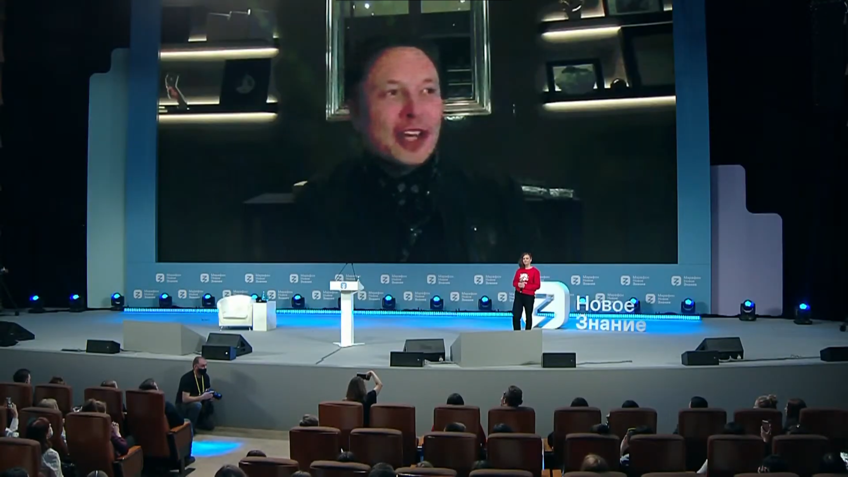 Стоп-кадр трансляции марафона «Новое знание» на YouTube