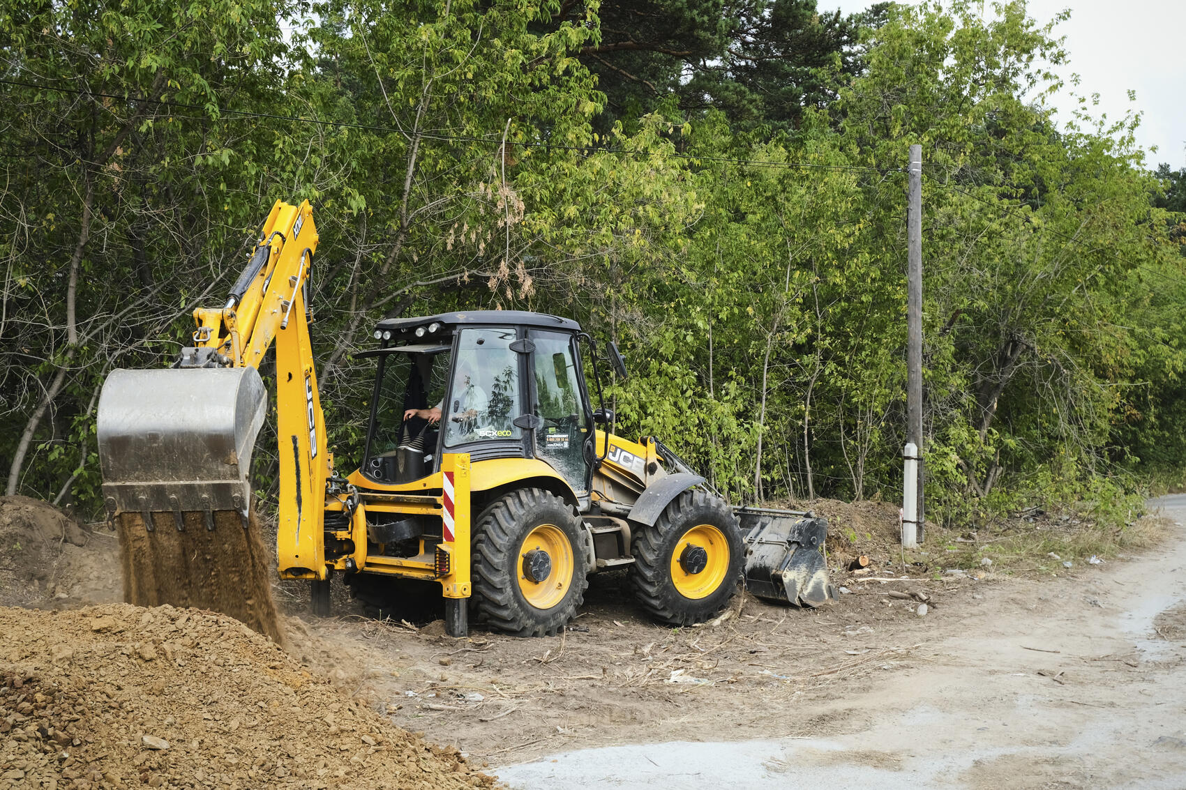 Фото: Саша Зубковский / It's My City