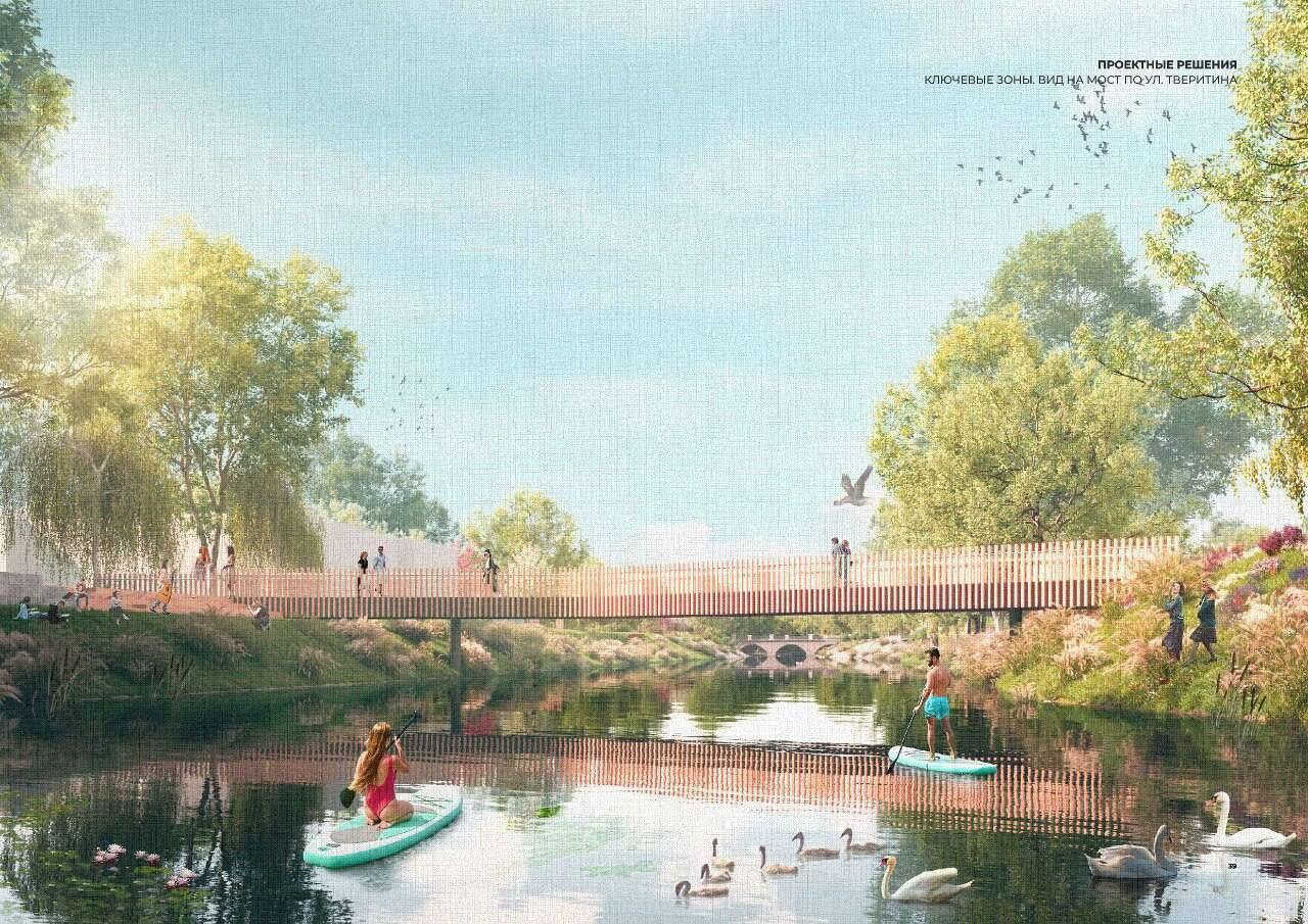 Проектная документация / предоставлено Анастасией Тимофеевой