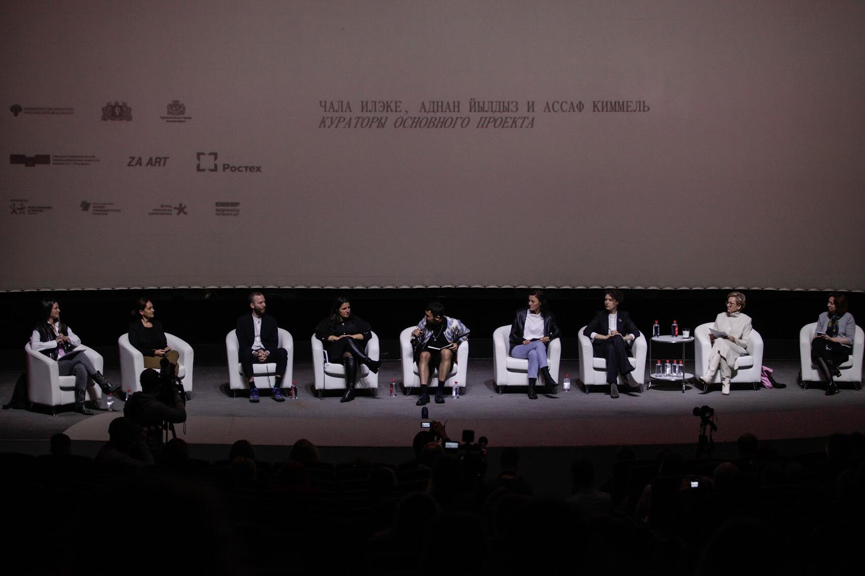 Фото: Игорь Брук / It's My City