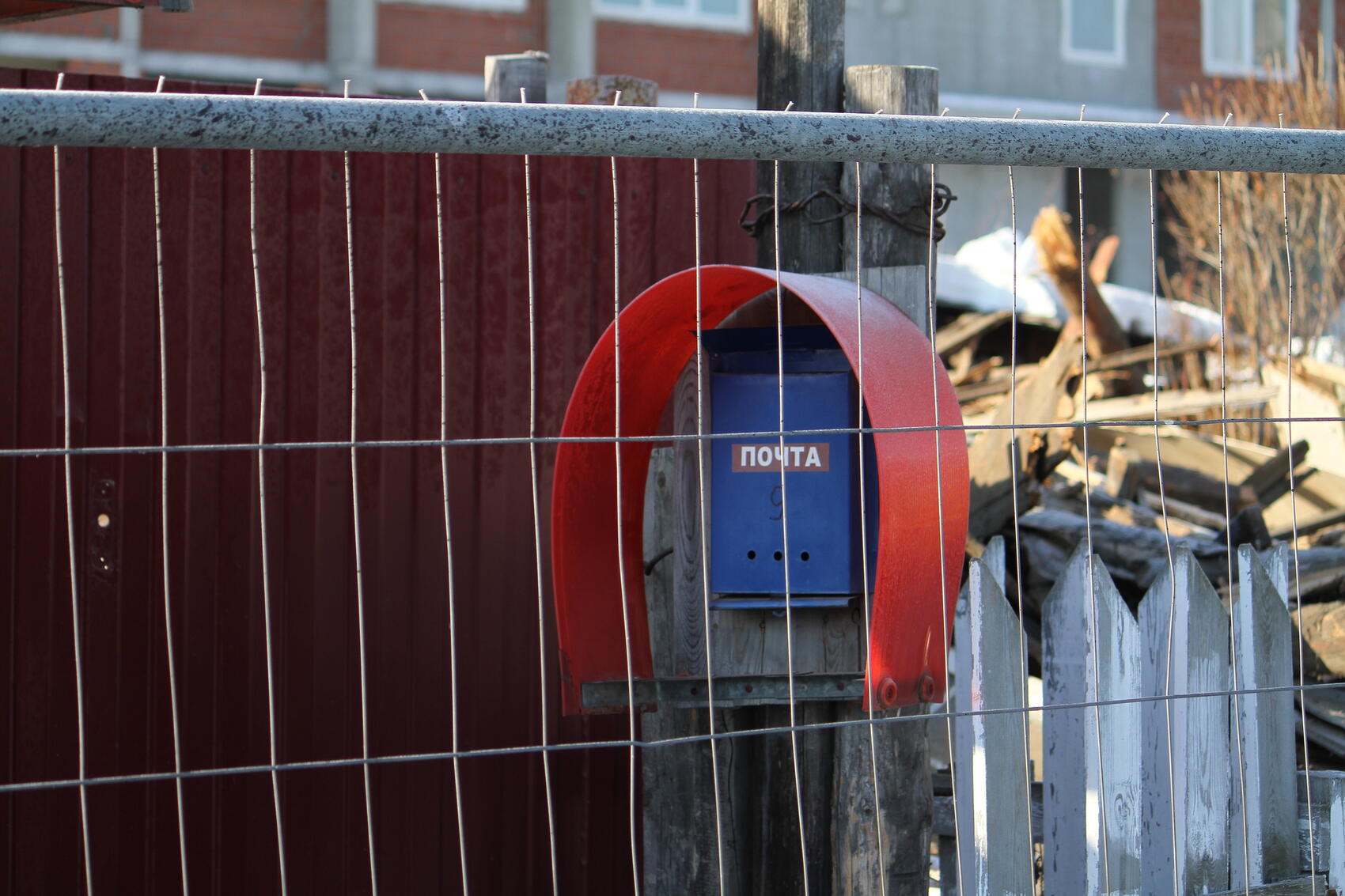 Фото: Мария Рубинина / It's My City