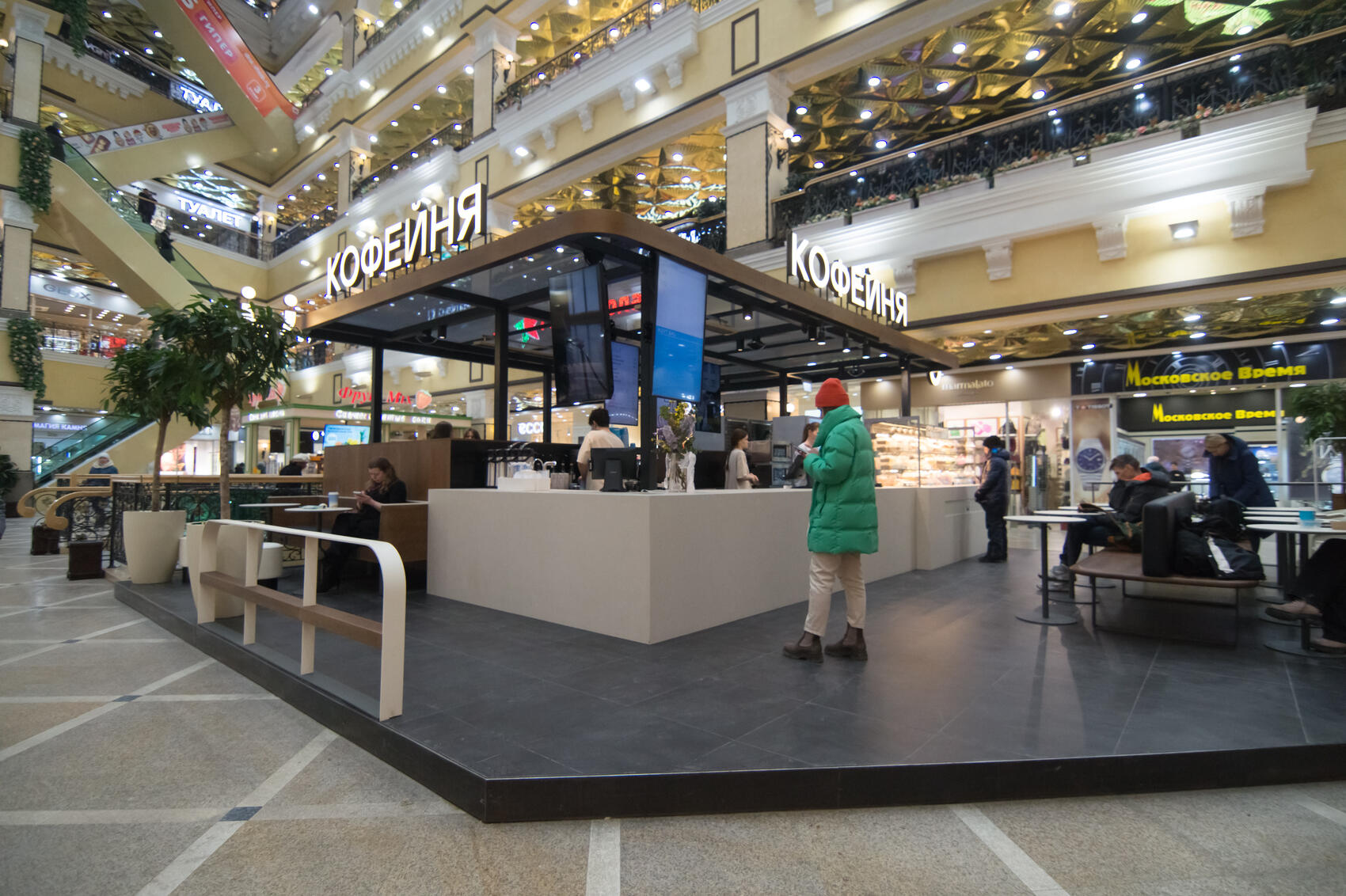 Фото: Елена Елизарова / It's My City